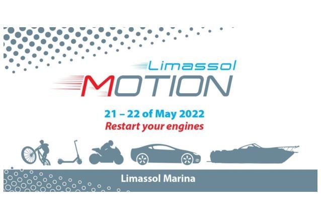 Join Us At The Limassol Motion Event 2022